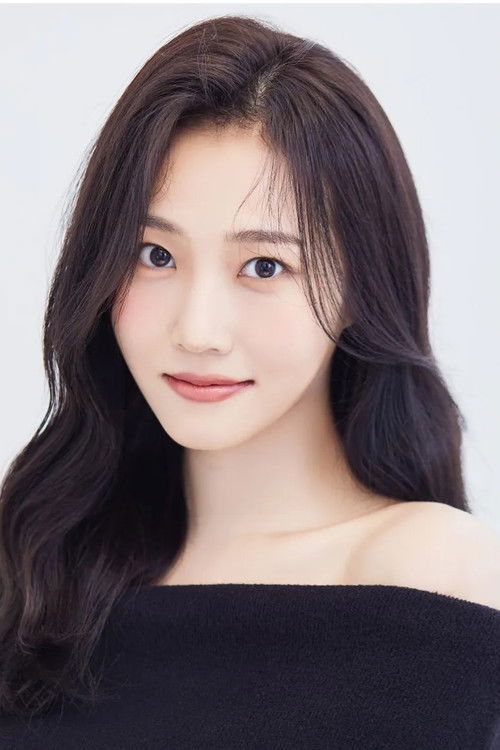 Choi Sia as Baek Su-yeong