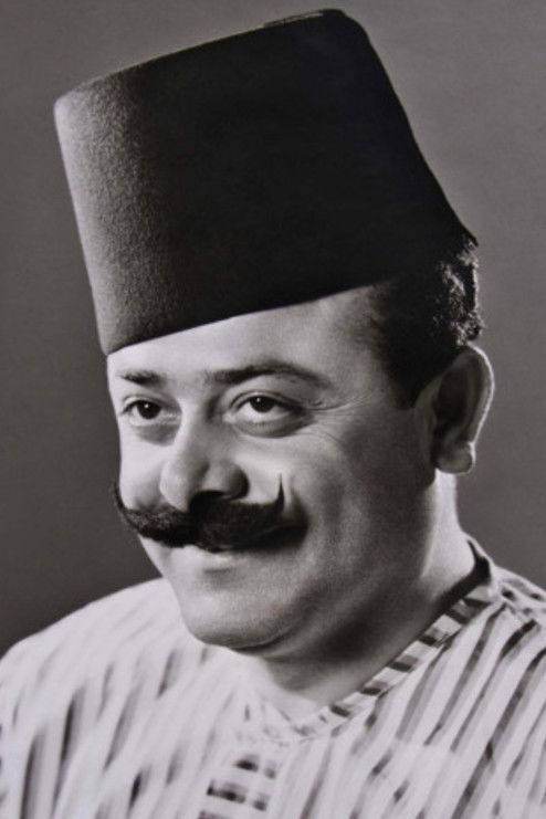 Nasri Shamseddine as