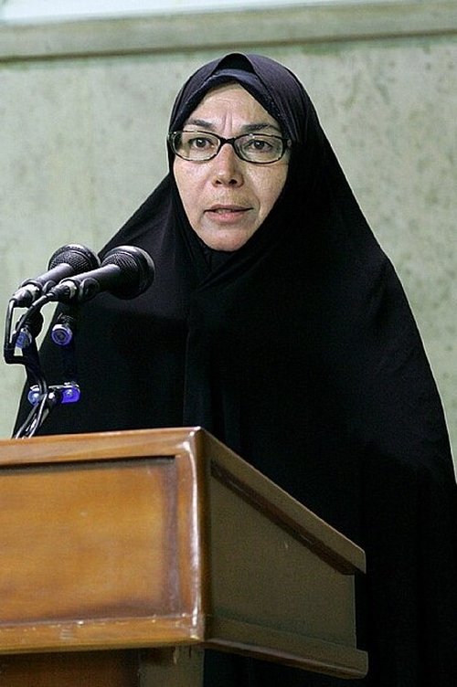 Parvaneh Massoumi as Atieh