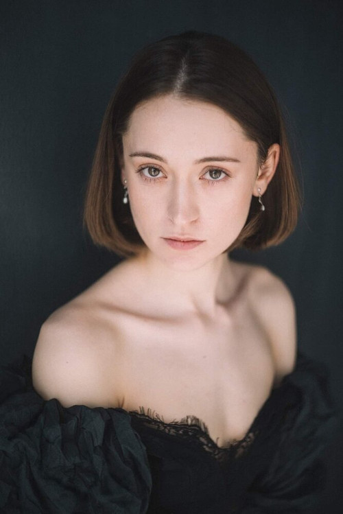 Дана Кузь as