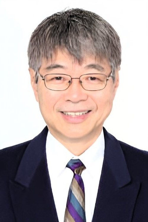 Takurou Kitagawa as Woodsman (voice)