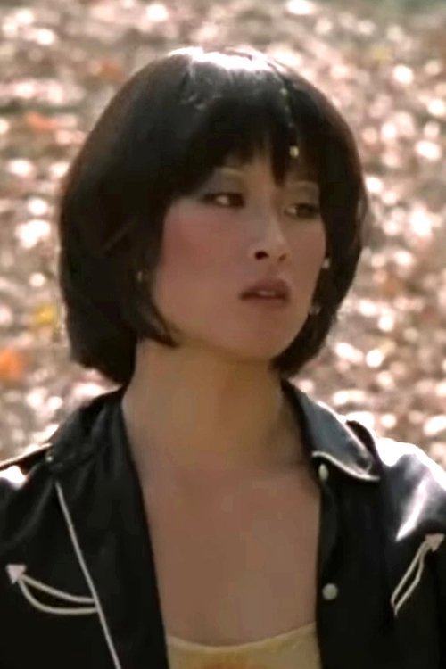 Christine Uchida as Pet