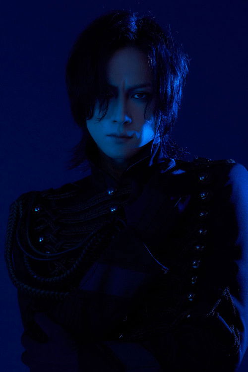Toshiya as Himself