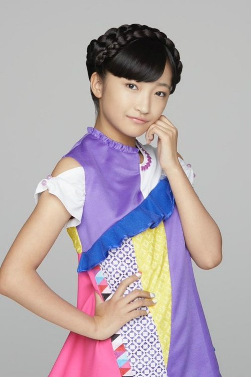 Yoka Ogawa as Shiori Hoshina