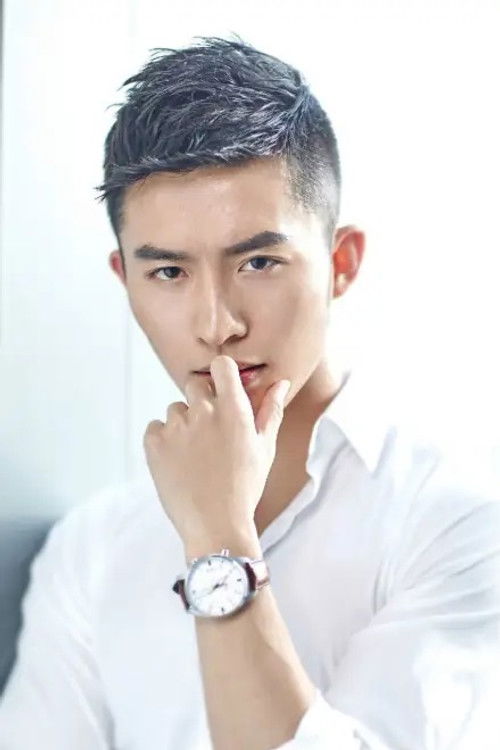 Evan Wang as Tang Yunqian