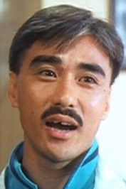 Yu Kwok-Lok as David