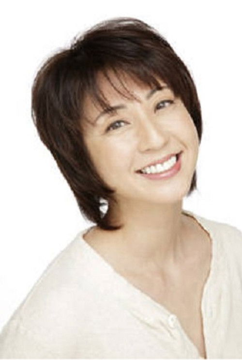 Keiko Iiboshi as