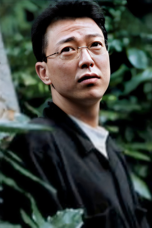 Yōsuke Nakajima as Chika