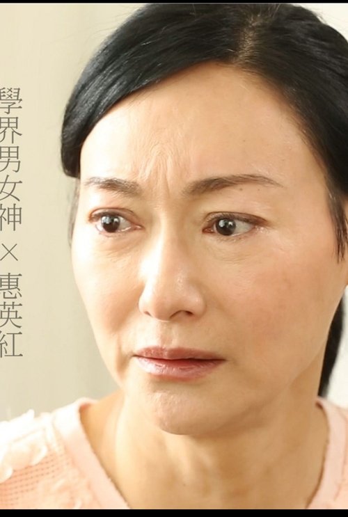 母亲节微电影:记得·记得