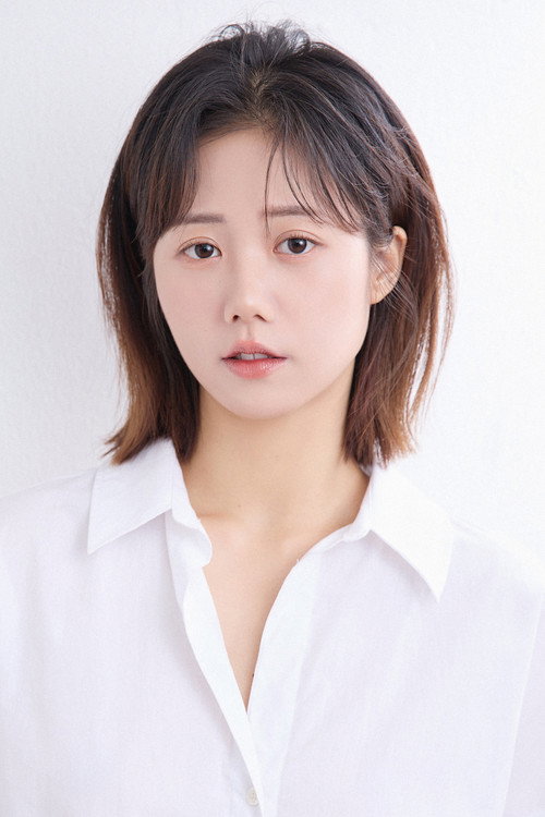 Gladys Bay as Zhong Baobei