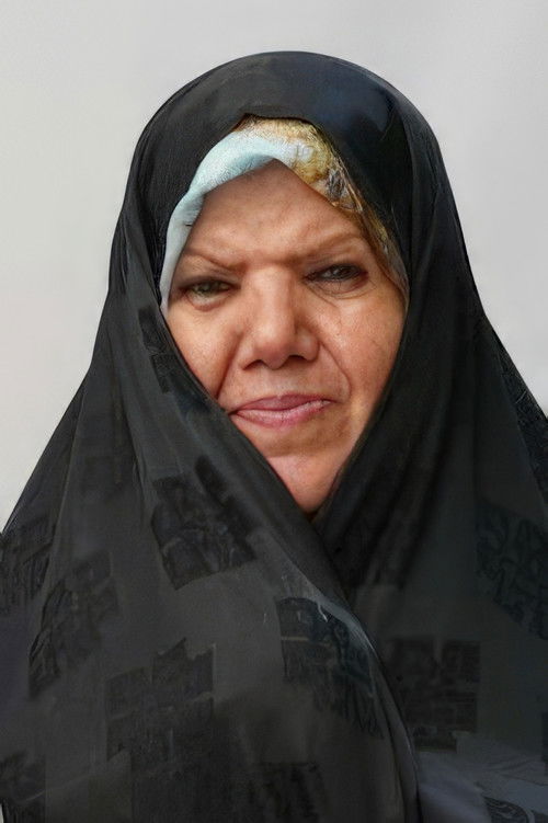 Khatoun Keshvari as Adel's Mother