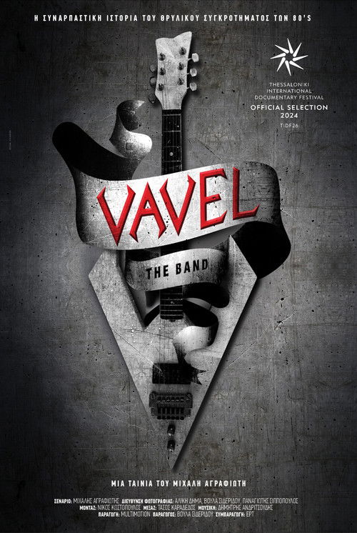 Vavel the Band poster