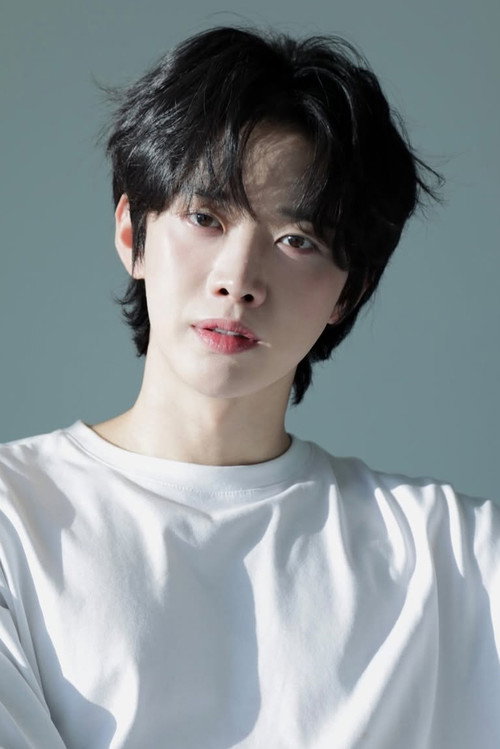 Park Hyeon as Kim Gyu Hyeon