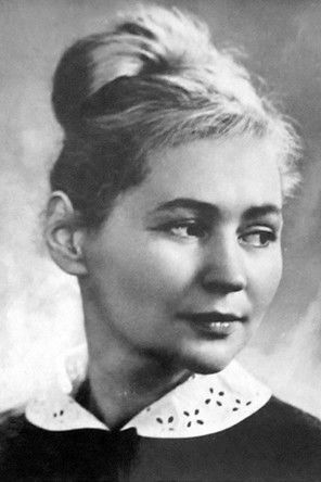 Vera Karpova as Roza Katkova