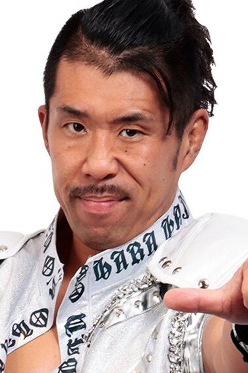 Hajime Ōhara as Hajime Ohara