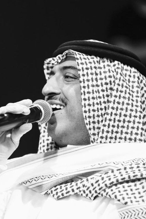 Aseel Abu Baker as Self