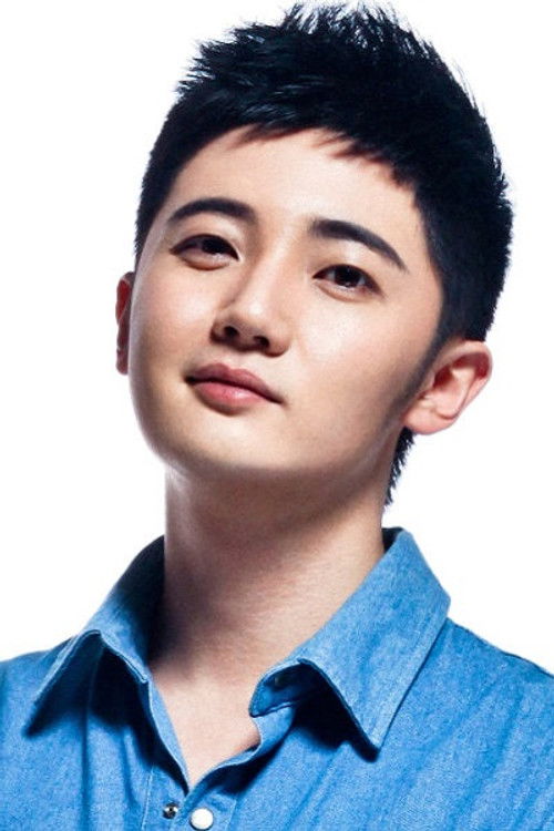 Junheng Chen as A Motai (Actor)