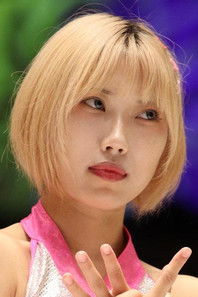 Maya Fukuda as Kiyoka Kotatsu