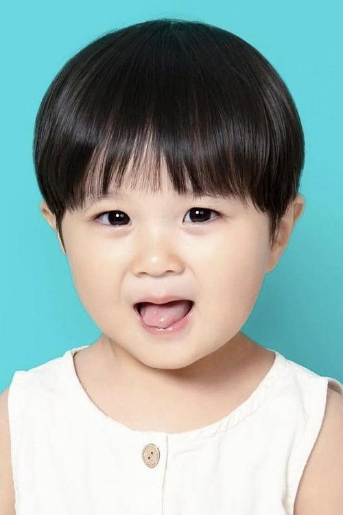 Park Yoo-ho as Sun Woo-Joo