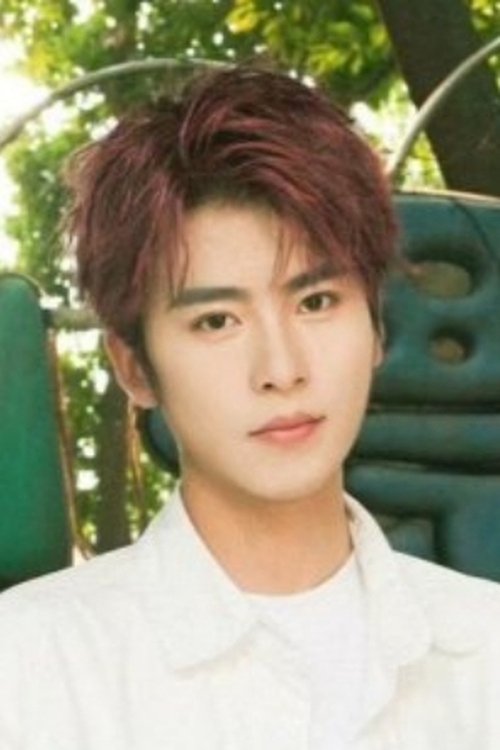 Yi Hang as Feng Changye