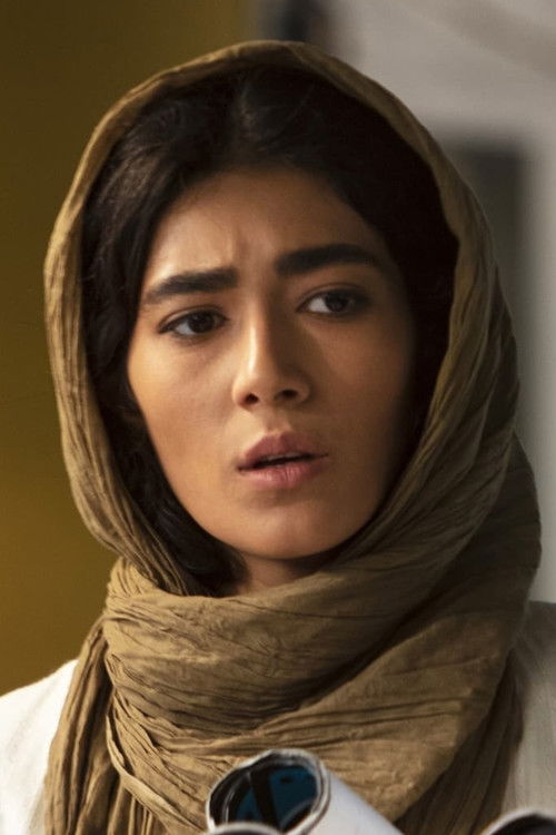 Razieh Mansouri as Elham