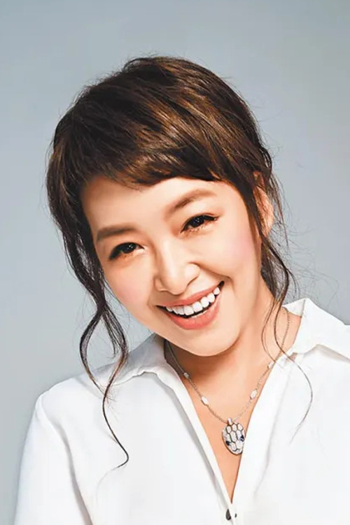 Miranda Lu as Celine