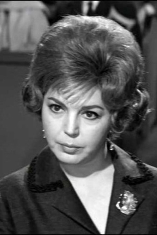 Kaiti Lambropoulou as Κατερίνα, γκουβερνάντα