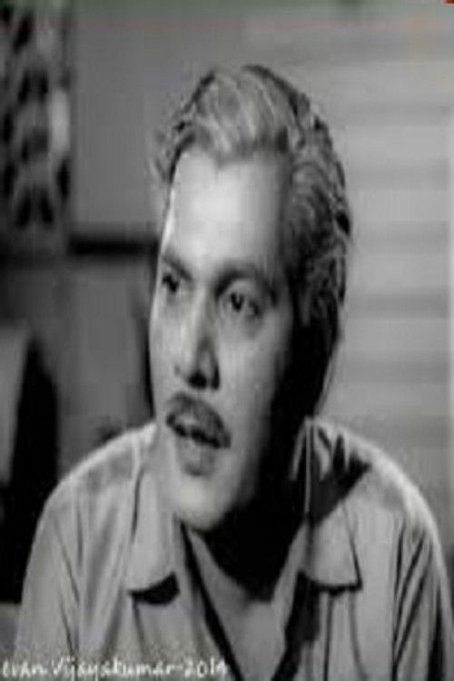 Kottayam Chellappan as