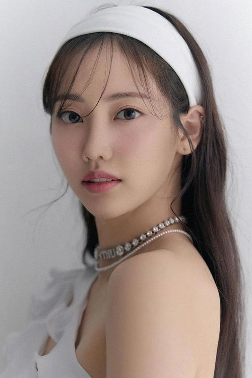 Funa as Self - Contestant