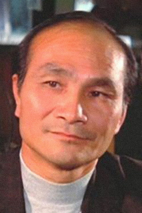 Ho Pak-Kwong as Janitor