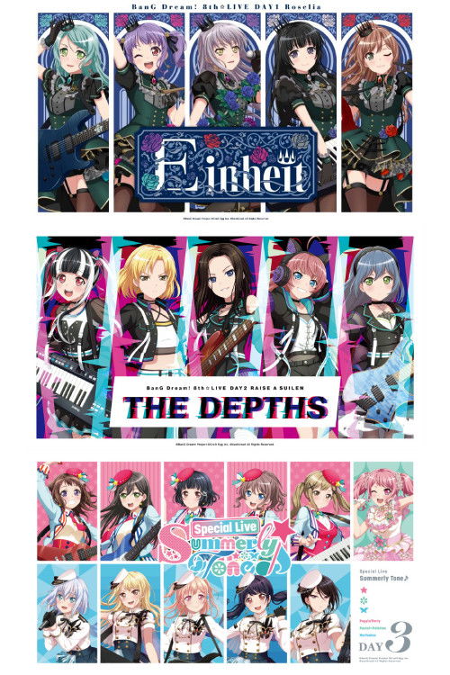 BanG Dream! 8th☆LIVE Day 3: Special Live ~Summerly Tone♪~