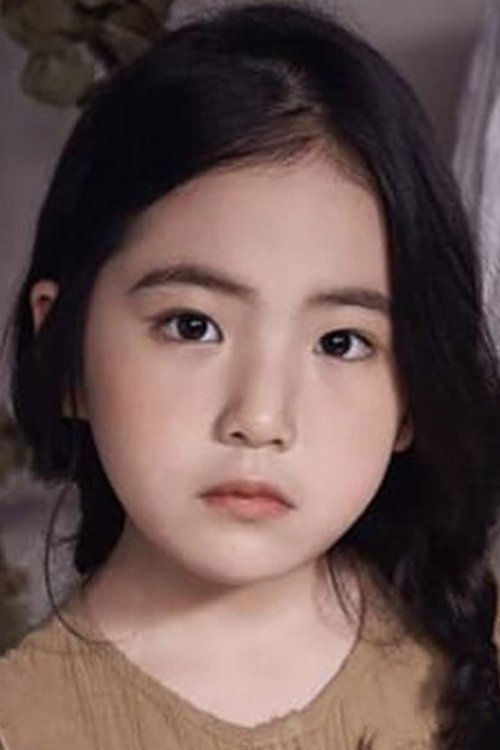 Kim Ha-na as Mal-soon