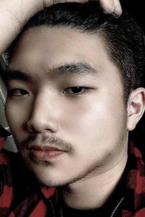 聂吉轩 as 配音 (voice)