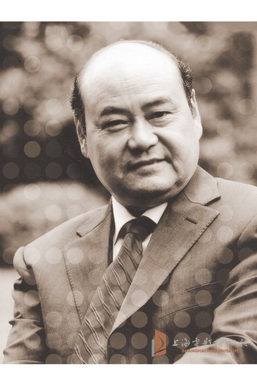 Sun Yufeng as Jade Emperor (voice)