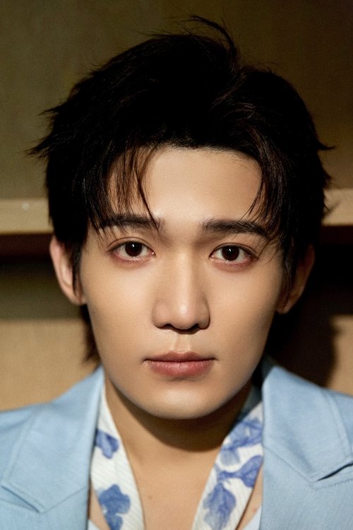 Liang Yongqi as Wu Hao