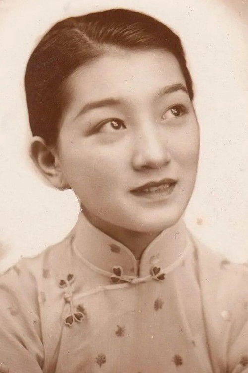 Meiyun Yuan as Li Ying