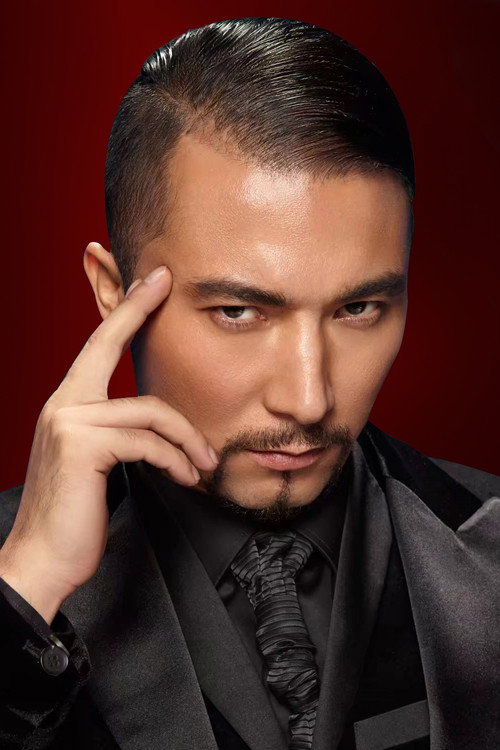 Akbar Qaraqan as White Tiger (voice)