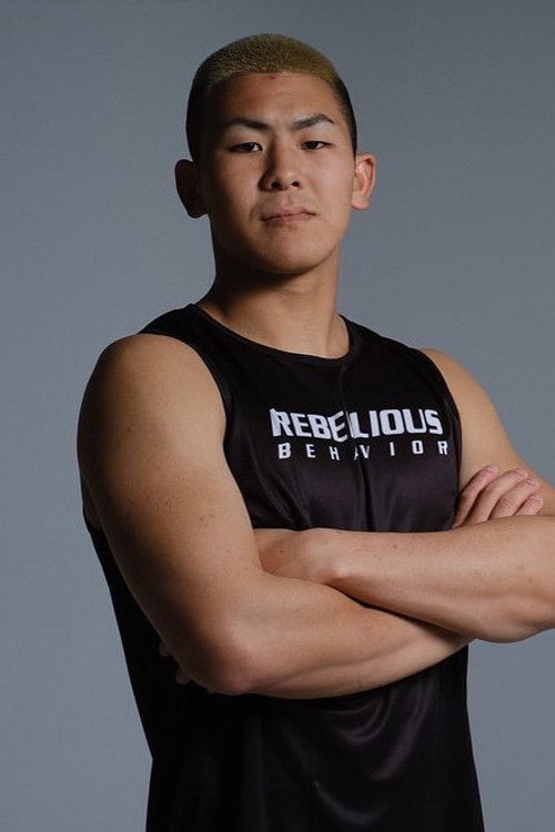 Yusaku Kinoshita as Self