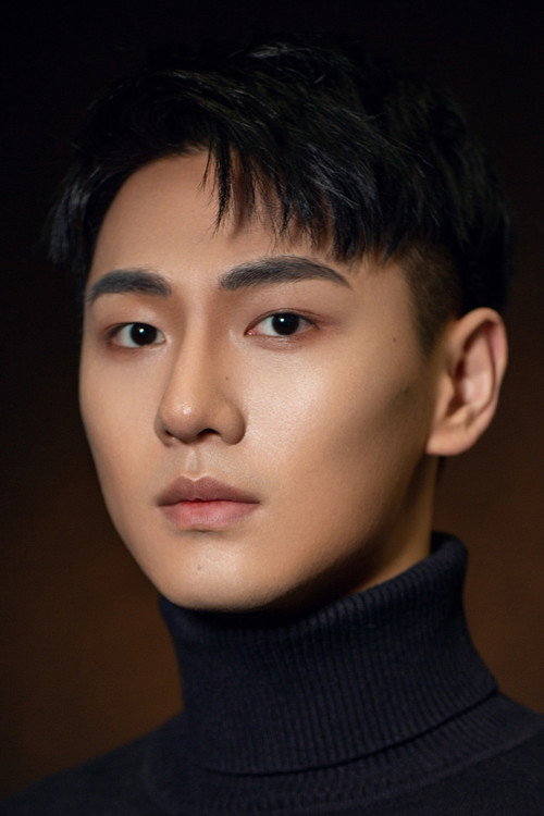 Liu Haolan as Classmate