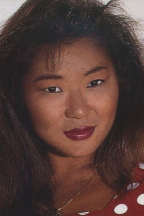 Kitty Yung as (uncredited)