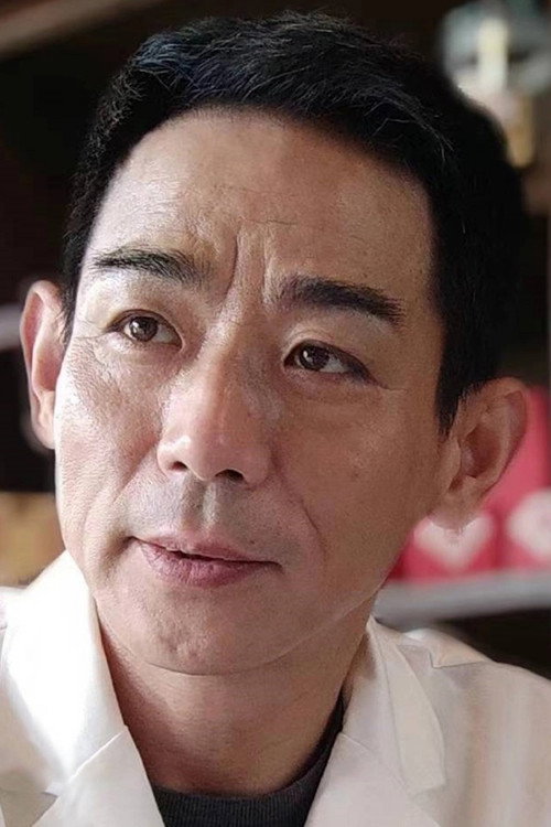 Wang Minghui as General Huang