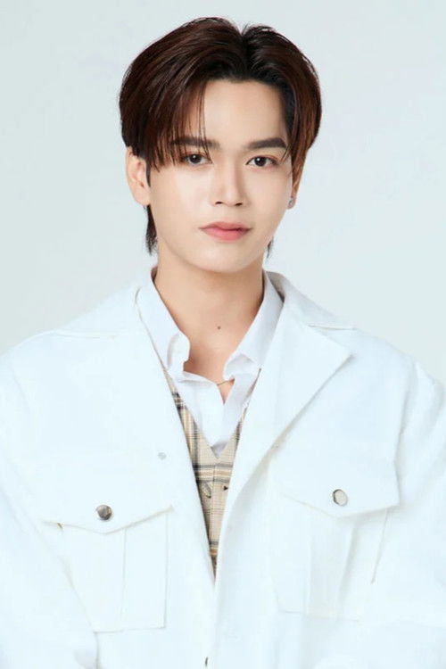 Jiruntanin Trairattanayon as Min