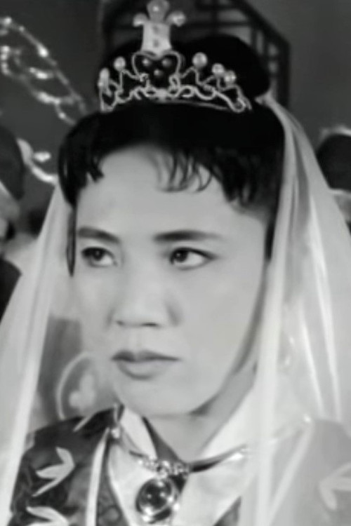 Go Hyang-mi as Hwa Seonagi