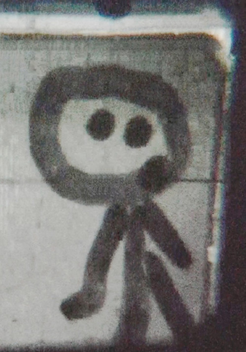 Private Version – Walking Person