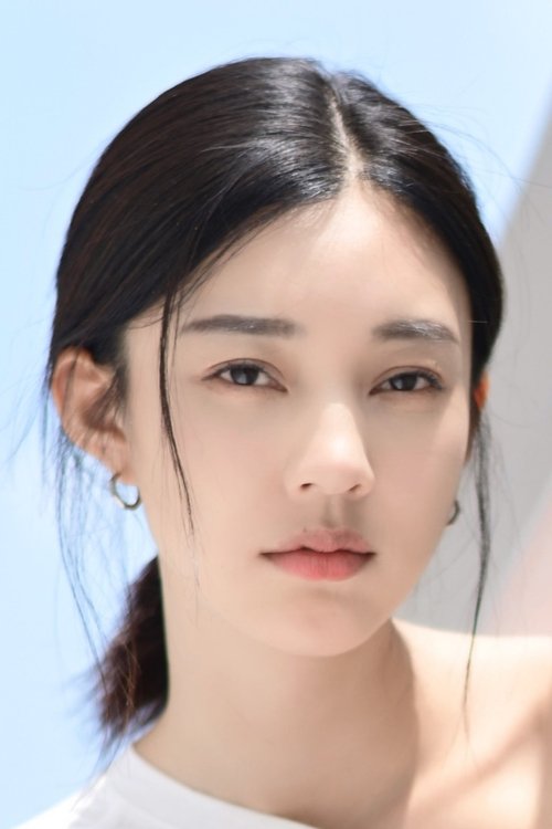 Ding Ran as Mei Zhishan