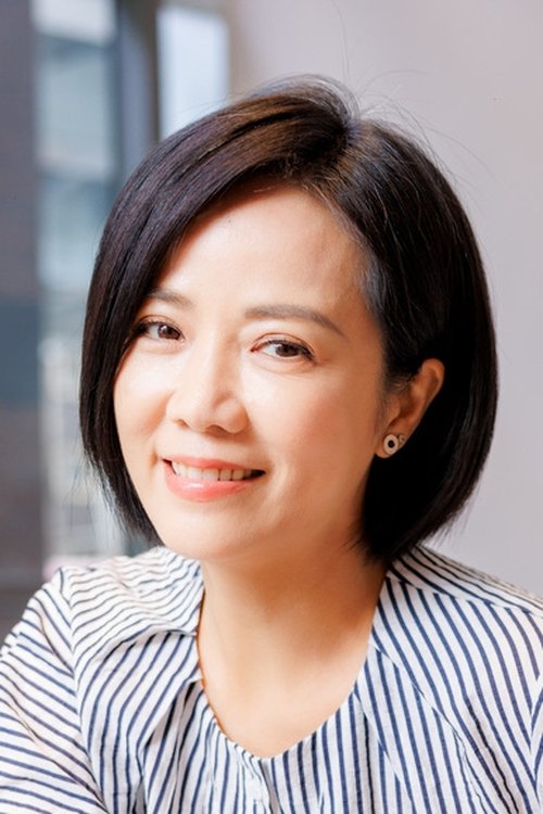 Xianmei Chen as Lily