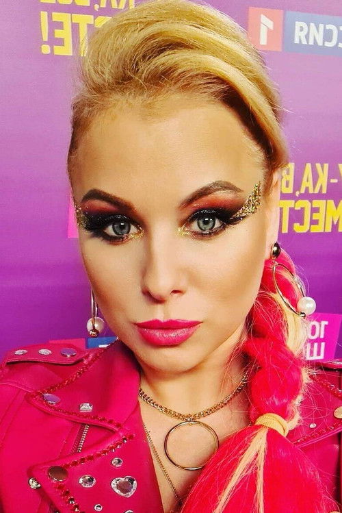 Liene Greifāne as Airport maintenance