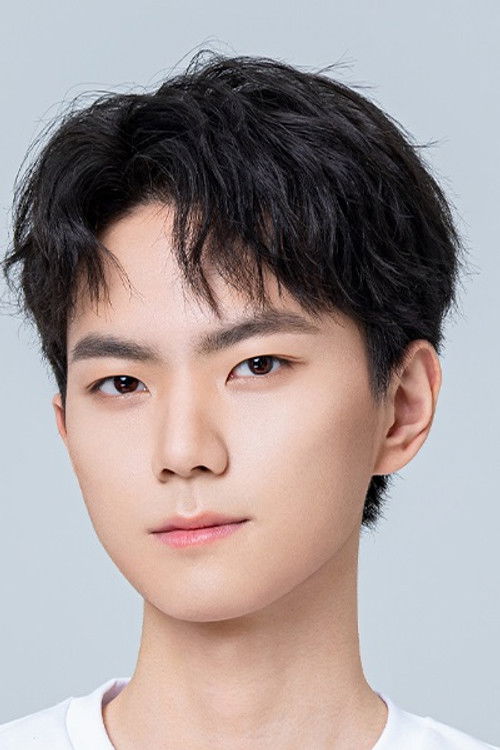 Wang Yanlin as Fang Yu