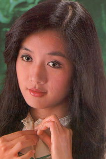 Shirley Lu Hsiu Ling as