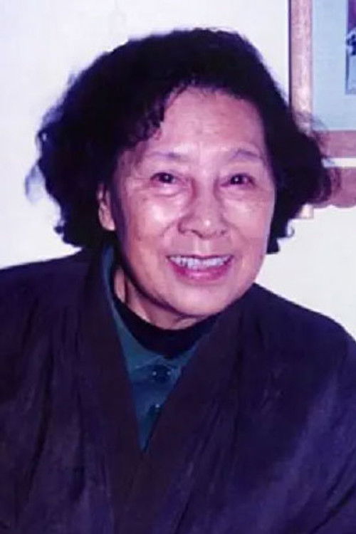Zhang Fan as 伊藤妻